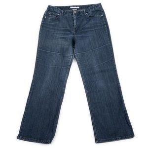 GEOFFREY BEENE Sport Stretch straight leg jeans size 12S
